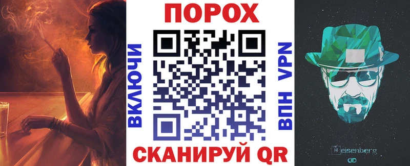 АМФ 98%  OMG рабочий сайт  Котово  купить наркотики цена 