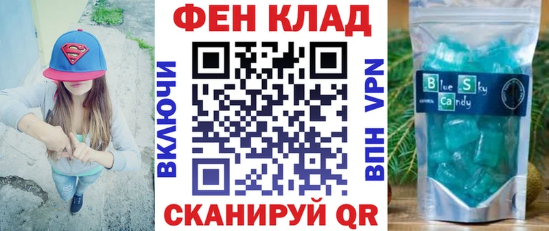Amphetamine 97% Котово