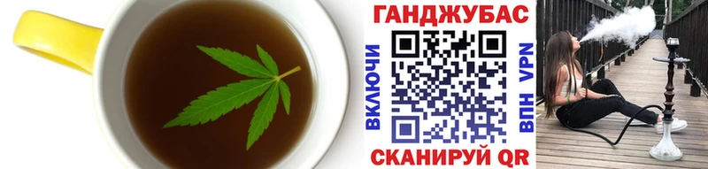 blacksprut зеркало  Котово  нарко площадка как зайти  Еда ТГК марихуана 