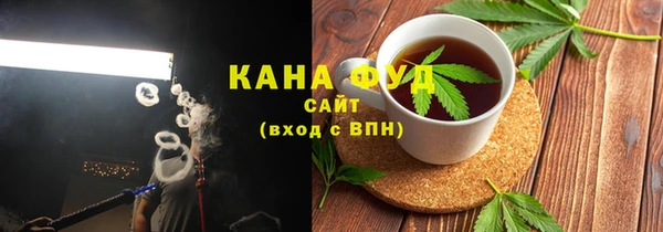 таблы Богородицк