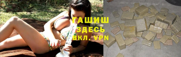 таблы Богородицк