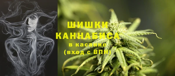 кокаин колумбия Богданович