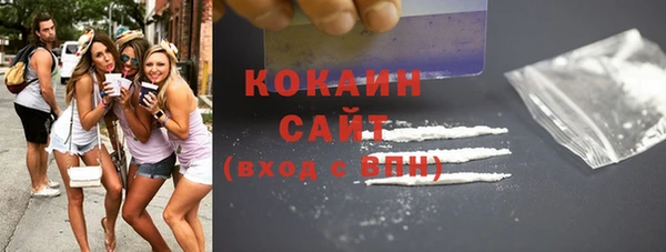 кокаин колумбия Богданович