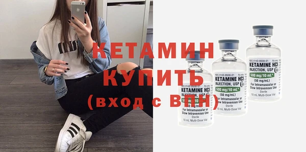 таблы Богородицк
