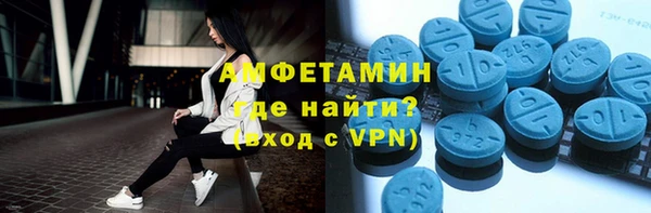 кокаин колумбия Богданович