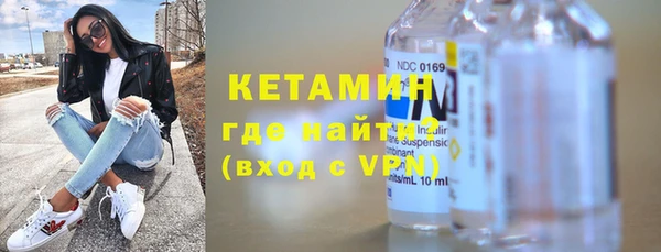 кокаин колумбия Богданович