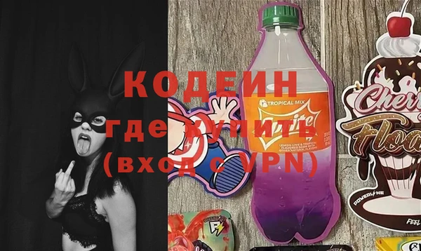 кокаин колумбия Богданович