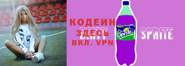 кокаин колумбия Богданович