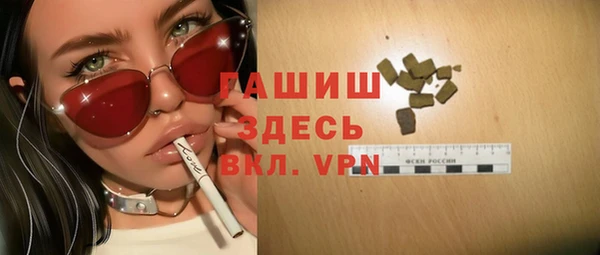 кокс Усолье-Сибирское