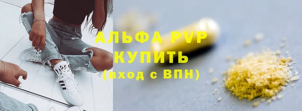 кокаин колумбия Богданович