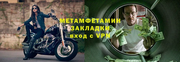 кокаин колумбия Богданович