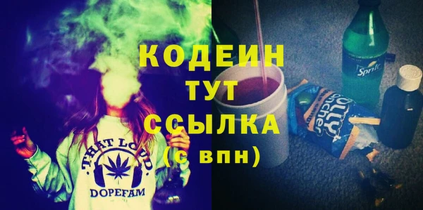 кокаин колумбия Богданович