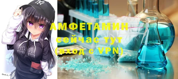 кокаин колумбия Богданович