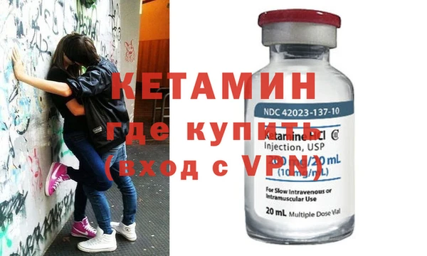 таблы Богородицк