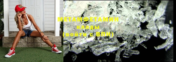 таблы Богородицк