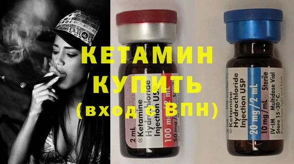 кокаин колумбия Богданович
