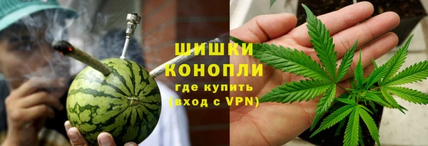 кокаин колумбия Богданович
