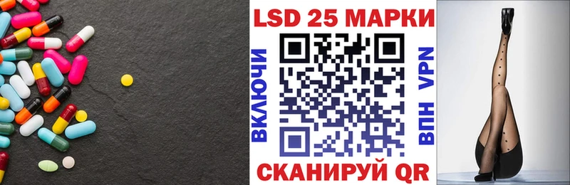 hydra рабочий сайт  Котово  ЛСД экстази ecstasy 